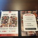 이공족발 수유점 이미지