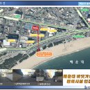 해운대 블루스토리호텔 이미지