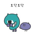 쭈니네숯불구이 이미지