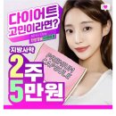 대영산부인과의원 이미지