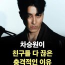 이유