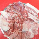 뚱보집 홍성법원점 이미지