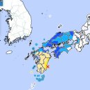 일본 미야자키현 규모 6.9 지진 발생 이미지