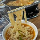 칼국수연집 이미지