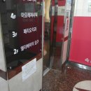 덕천에스뷰티속눈썹네일