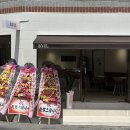 비비베이크샵(B.B.Bakeshop) | 울산 무거동 신상 카페 비율베이크샵 베이커리카페 쌀 소금빵 솔직 후기
