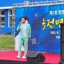 길주중학교녹전분교장 이미지
