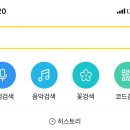 멘야요시