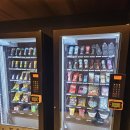 휴 | 겨울 노원 수락휴 숙박 후기