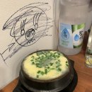 친구아나고 이미지