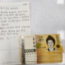 풍천면행정복지센터 이미지