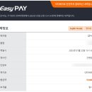 협성안경 | [토스 AL 후기] 공부법, 시험후기, 꿀팁 (광고아님ㅋ)