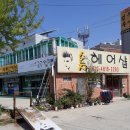 순자헤어샵 이미지