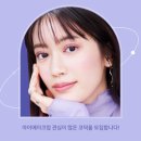 데자뷰 - 21917 | 데자뷰
