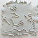 (주)반구대사람들 이미지