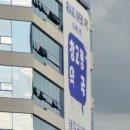 더제이메디칼 이미지