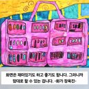 미미아트센터학원