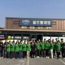 빨래마을 이미지