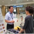 농림축산검역본부호남지역 이미지