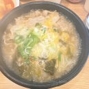 큰맘할매순대국 안산시청점