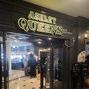 안정순환로 | 애슐리 딸기축제, 애슐리 퀸즈 서울대입구점 주말 방문 솔직후기