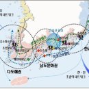 남해안 '선벨트' 24.3조 투입.. 세계적 해양관광지대 조성 ...국토부, 이미지