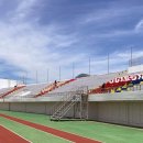 고성군종합운동장 이미지