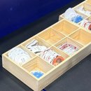 드림씨어터 | 라이프 오브 파이 뮤지컬 후기 드림씨어터 자리 후기 9열