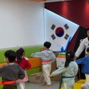 태권도장 이미지