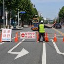번개인력 네이버블로그