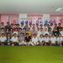 무장초등학교 이미지