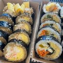 오동동142 이미지