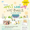 ㈜새싹나라 이미지