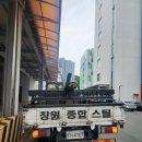 양덕동275 이미지