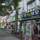 셀비오 - 강서구 | 셀비오