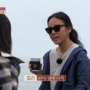 우리집 같은 민박 이미지