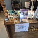 태국 방콕 마사지샵 타크라이 홈 마사지4 온눗역 가성비 발마사지 카드결제