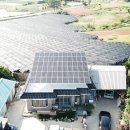 골든 태양광발전소 이미지