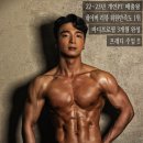 보라카이짐 한대역점 이미지