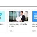 대화기기(주) 이미지