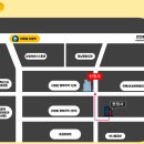 연산2동행정복지센터 이미지