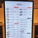 포응온 베트남쌀국수 이미지