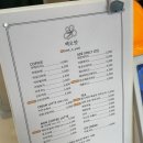 오얏 | [노원/백오얏] 분위기 좋은 노원역 카페 추천! 백오얏 후기(+ 그릭요거트, 라즈베리크럼블케이크)