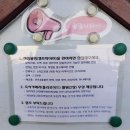 휴가든카라반