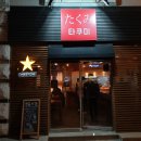 남악5로 이미지