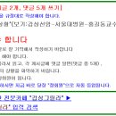 안용준내과의원 이미지