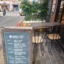 바게트제작소 | 🥖 서면 전포동 빵집 추천, 바게트 제작소 방문 솔직 후기 바게트에 진심인 곳 전포카페거리