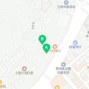 24시자동차부분정비센타