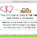 산양경로당 이미지