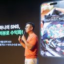 고수커머스